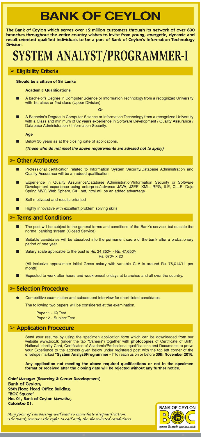 System Analyst / Programmer - Bank of Ceylon	